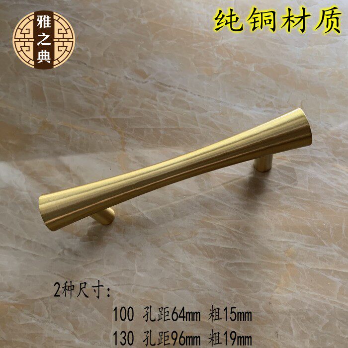 Modern overall cabinet clothing cabinet door European style American all-bronze minimalist brass strip handle drawer hardware pure copper door handle