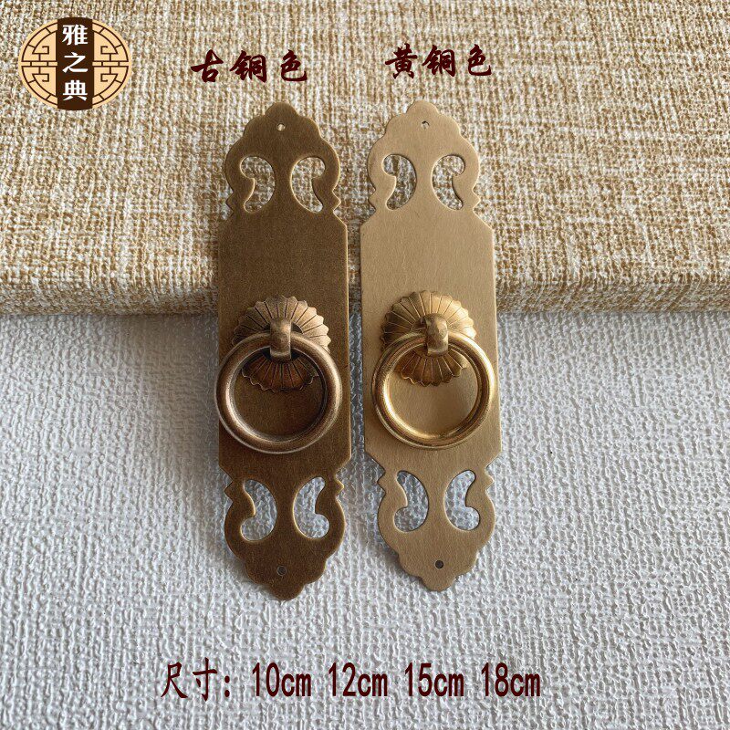 Single-hole straight copper retro hand new Chinese copper handle drawer cabinet cabinet antique cabinet door pure copper handle