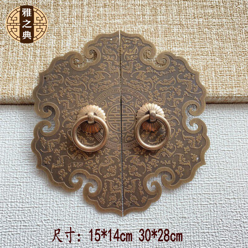 Antique Ming Qing Redwood Furniture Drawer Single-hole copper handle retro-bronze cabinet door Chinese pure copper handle