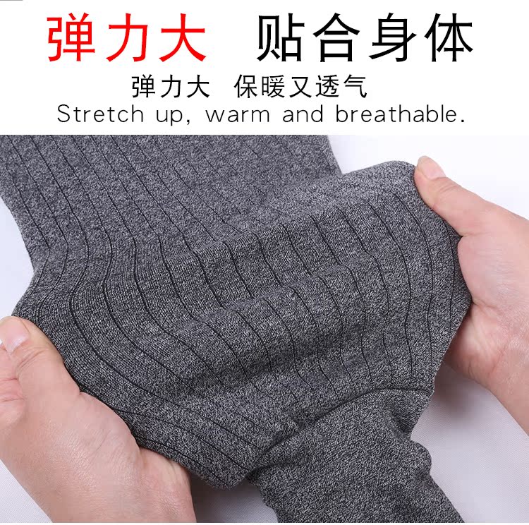 Quần trung niên và cũ Quần lót nam đầu gối quần ấm nam cộng với nhung dày cao eo dài Quần dài nam size lớn quần cotton nam trung niên