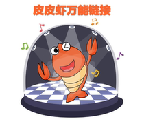Pipi shrimp universal link