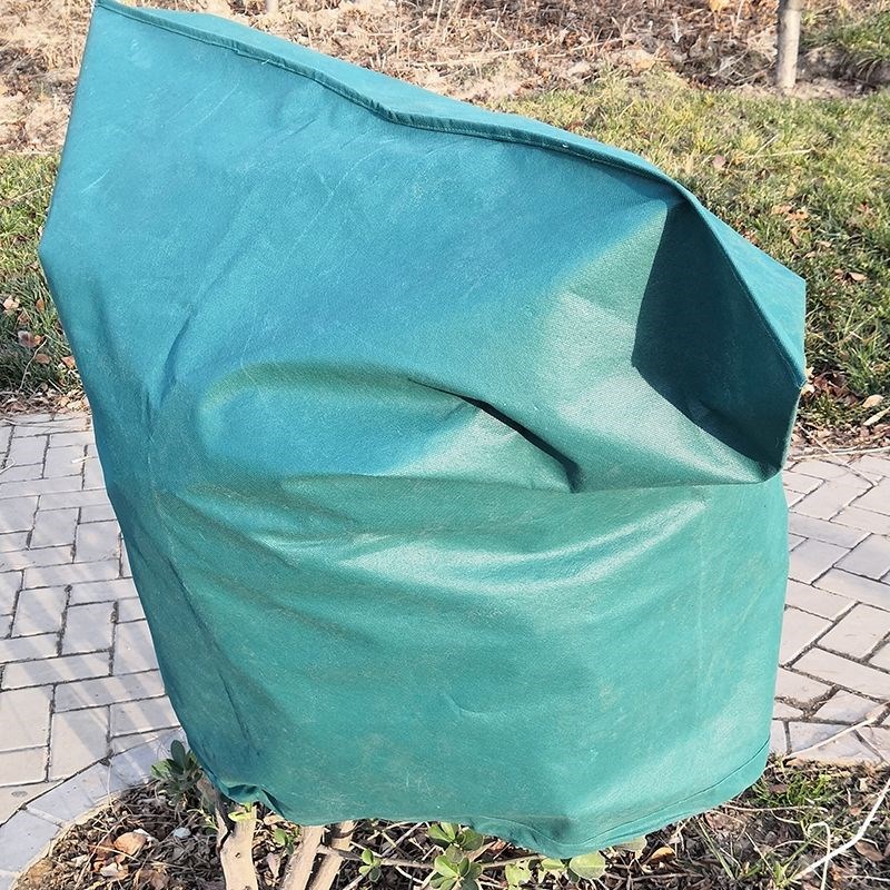 Wind-resistant plant cold-proof warm cover winter geotextile protective cover non-woven cold-resistant greening tree thermal insulation cloth cover