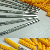 Separator Expansion Accessories Expansion Tube Long Accessories Wall Cabinet Built-in Accessories Fastening Accessories Built-in