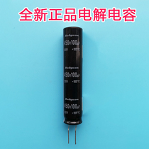 450v100uf high frequency low resistance LED liquid crystal power slim strip straight up electrolytic capacitor large number of spot
