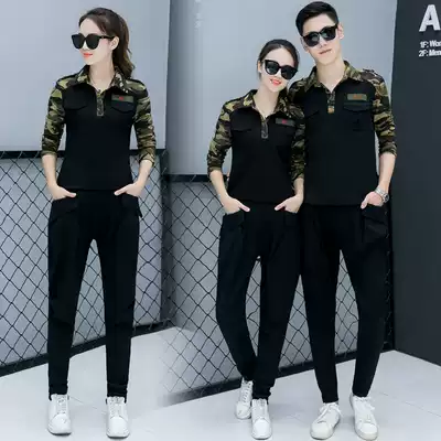 Autumn dress new sailor dance costume couple two-piece camouflage uniform Harlan pants women square dance black long sleeve T-shirt