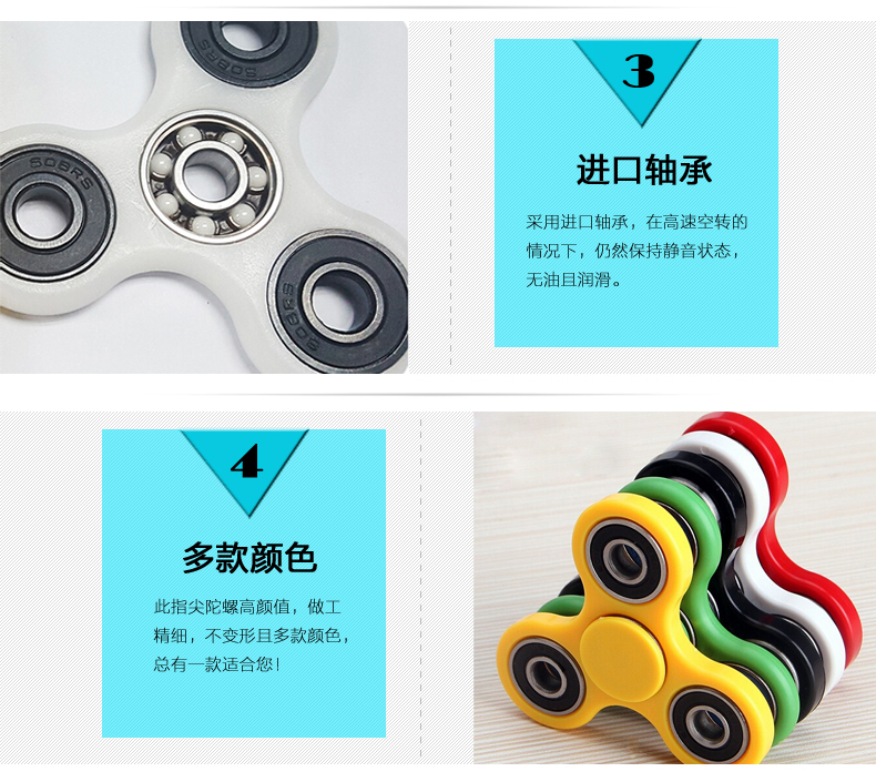 Hand spinner YIN BOO     - Ref 2616384 Image 13