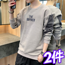 Long-sleeved t-shirt mens spring and autumn sweater Korean version of the trend ins round neck loose autumn coat base shirt Mens autumn top