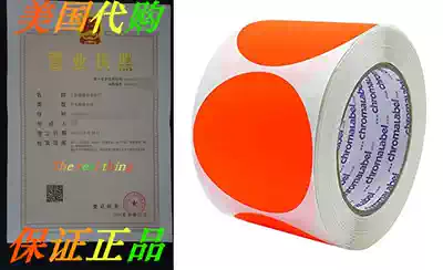 ChromaLabel 3 inch Color-Code Dot Labels ) 500 Roll (Fluores
