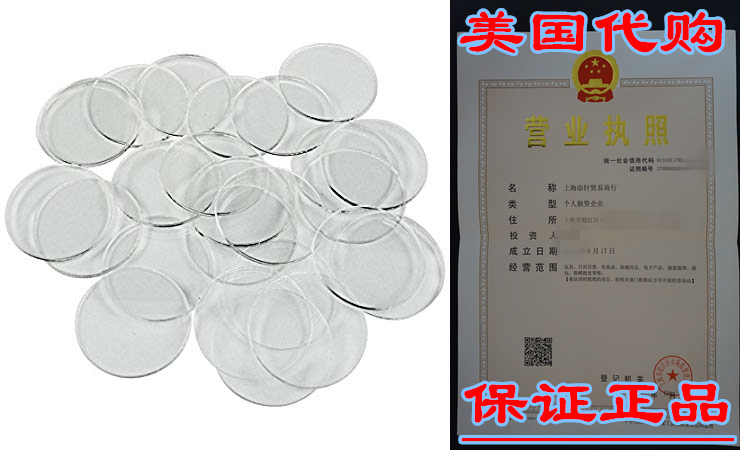 Clear Miniature Bases Circullar 32mm 1 5mm Clear (25) 