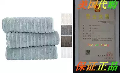 Classic Turkish Towels 3 Piece Luxury Bath Sheet Set - 40 x