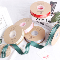 2 5cm English letter ribbon Christmas ribbon Korean packing box Ribbon Cable tie Gift packing box Ribbon satin