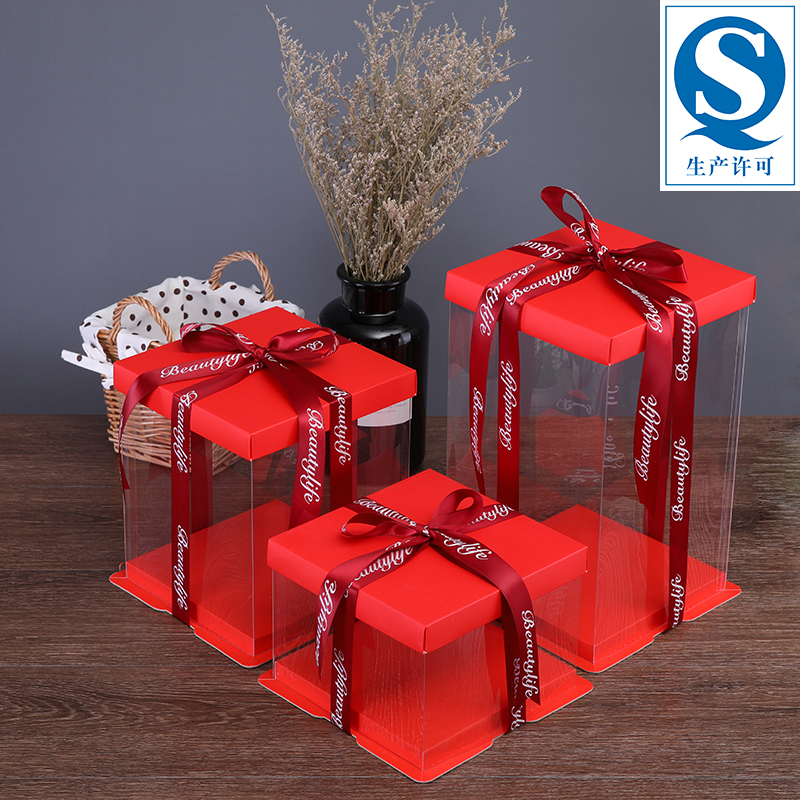 Red Transparent Birthday Cake Box Festive Gift Packaging Boxes Three-in-one Baking Packaging Boxes Upscale Gift Boxes