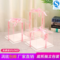 Transparent birthday cake box 4 inch 6 inch 8 inch 10 inch 12 inch double layer Barbie baking box Balloon cake box