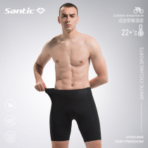 New Santic forest guest 2020 spring and summer riding clothes quarter pants bicycle bike shorts mens summer