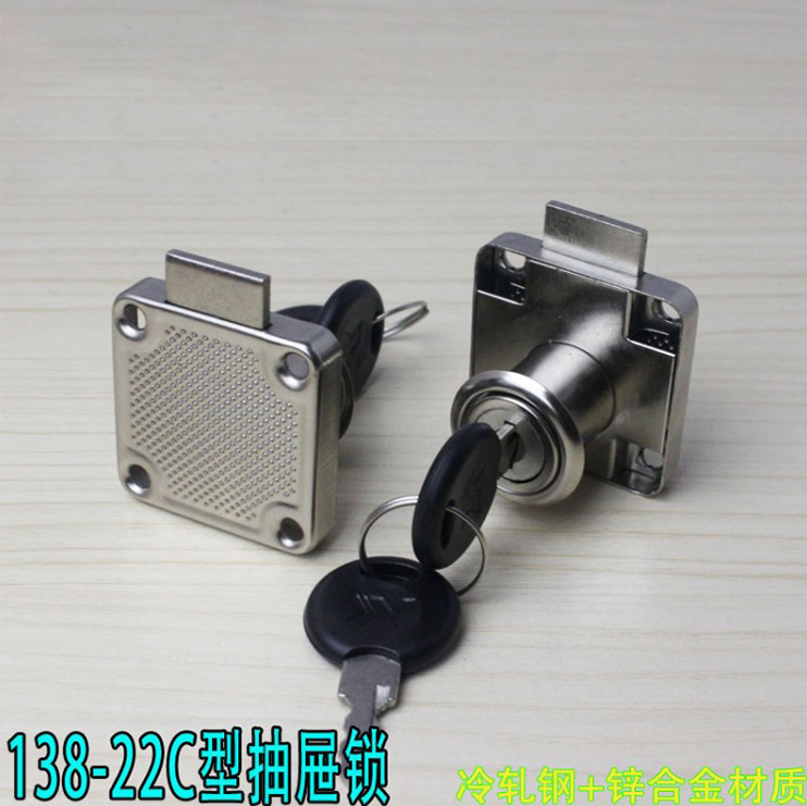 Desk Drawer Lock Cabinet Lock Home Cabinet Door Lock Wardrobe Lock Lengthening Furniture Head Cabinet Lock Cabinet Lock Cabinet Lock