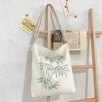 Mi-White Bamboo-Messenger Model