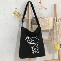 Черно-кроссовый-тел