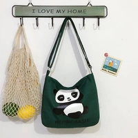 Зеленый, маленький