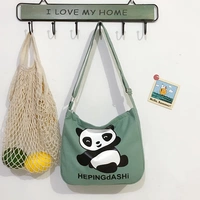 Зеленый, маленький