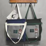 Брендовый японский вместительный и большой шоппер, универсальная сумка на одно плечо, льняная сумка, в корейском стиле