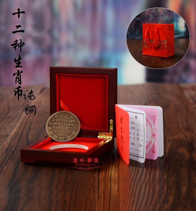 Zodiac Baby Birth Commemorative Coin Newborn Baby Souvenir Bronze Zodiac Coin Year of the Ox Zodiac Coin