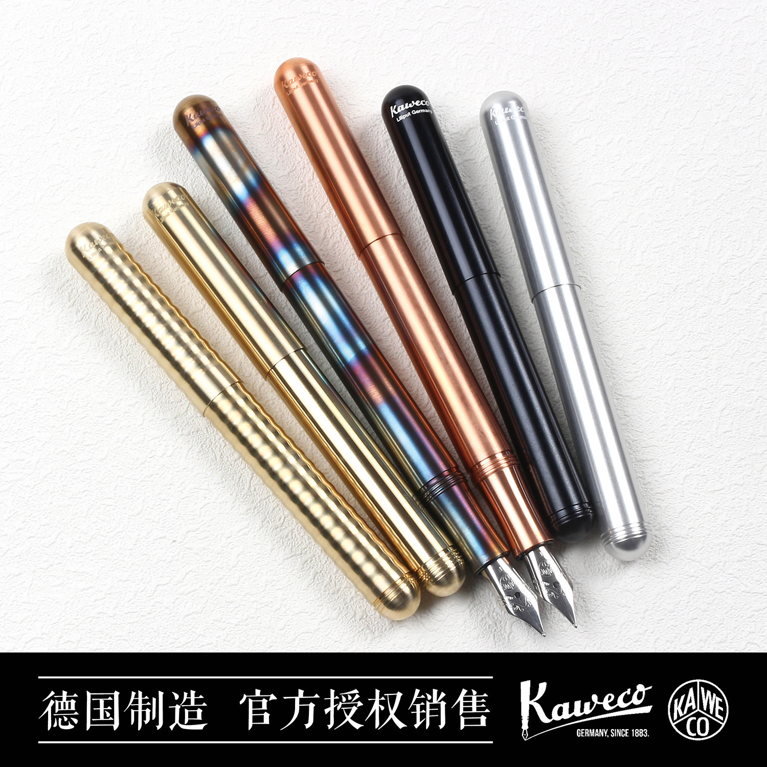 Germany imported KAWECO Liliput Lilliput Series Mini Pocket Pen Fire blue Brass
