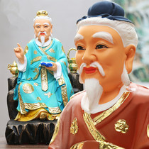 Household medicine King Bodhisattva Divine Doctor Hua Tuo Sun Simiao statue medicine divine doctor holy doctor God peace resin Buddha statue