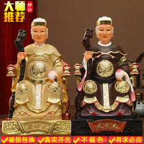Enshrined in the Northeast Baojia Xian black old lady statue Black old lady black mother Buddha statue Resin town house decoration