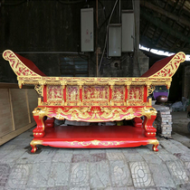 The manufacturer is dedicated to the table Yuanbao Table fragrant Zhangmu Yuanbao Table temples for the table 1 m 68 for table size customizable