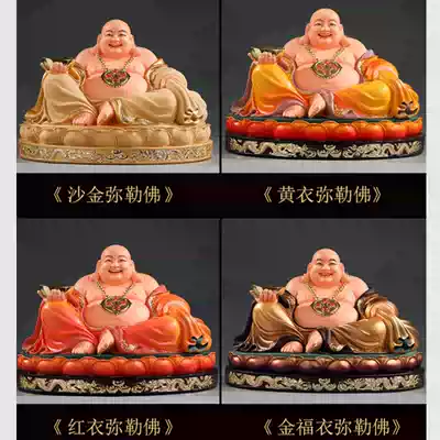 Laughing Buddha belly Maitreya Buddha ornaments home living room Zhaocai town house resin Buddha statue big belly Buddha Maitreya Bodhisattva