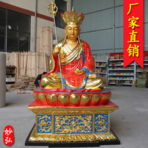 Resin Buddha Statue Saha Three Saints Gilt King Jizo Bodhisattva Jiuhua Mountain Jizo Temple Jizo King Statue