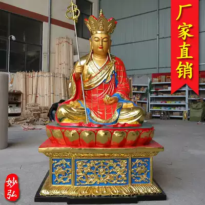 Resin Buddha Statue Saha Three Saints Gilt King Jizo Bodhisattva Jiuhua Mountain Jizo Temple Jizo King Statue