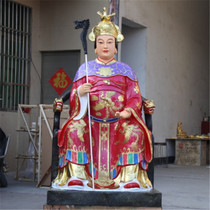 Temple resin Buddha statue gilt painted 1 meter 3 Queen Mother Mother Temple Twelve Mother Taishan Grandma