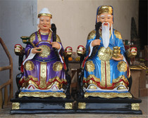 Resin Buddha statue 88cm land public land god statue Ford Zhengshen land land milk land