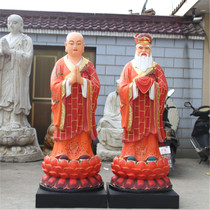 Resin Buddha statue painted 1 meter 6 Min Gong Daoming Ancient Cai Zang disciple Dunhuang Caiming Gongdaoming Bodhisattva