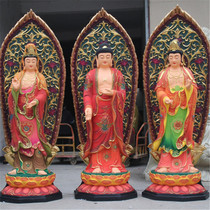 New products on the shelf resin glass fiber reinforced plastic statue Buddha statue 2 meters 1 Ancient Color Western Three Holy with backlit Western Three Saints