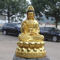 Factory direct Buddhist supplies resin Buddha statue glass steel gilded Guanyin Bodhisattva 8cm full Golden Guanyin