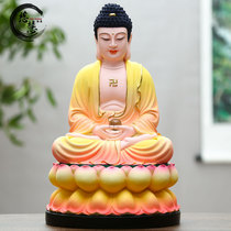 Home Shakyamuni Buddha Home Buddha Sambo Buddha Resin FRP Buddha Statue Pastel Buddha Lord worship Buddha