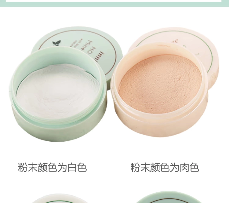 Hàn Quốc innisfree Phong cách Hyatt 吟 bạc hà khoáng lỏng bột che khuyết điểm mật ong che khuyết điểm lâu trôi - Quyền lực