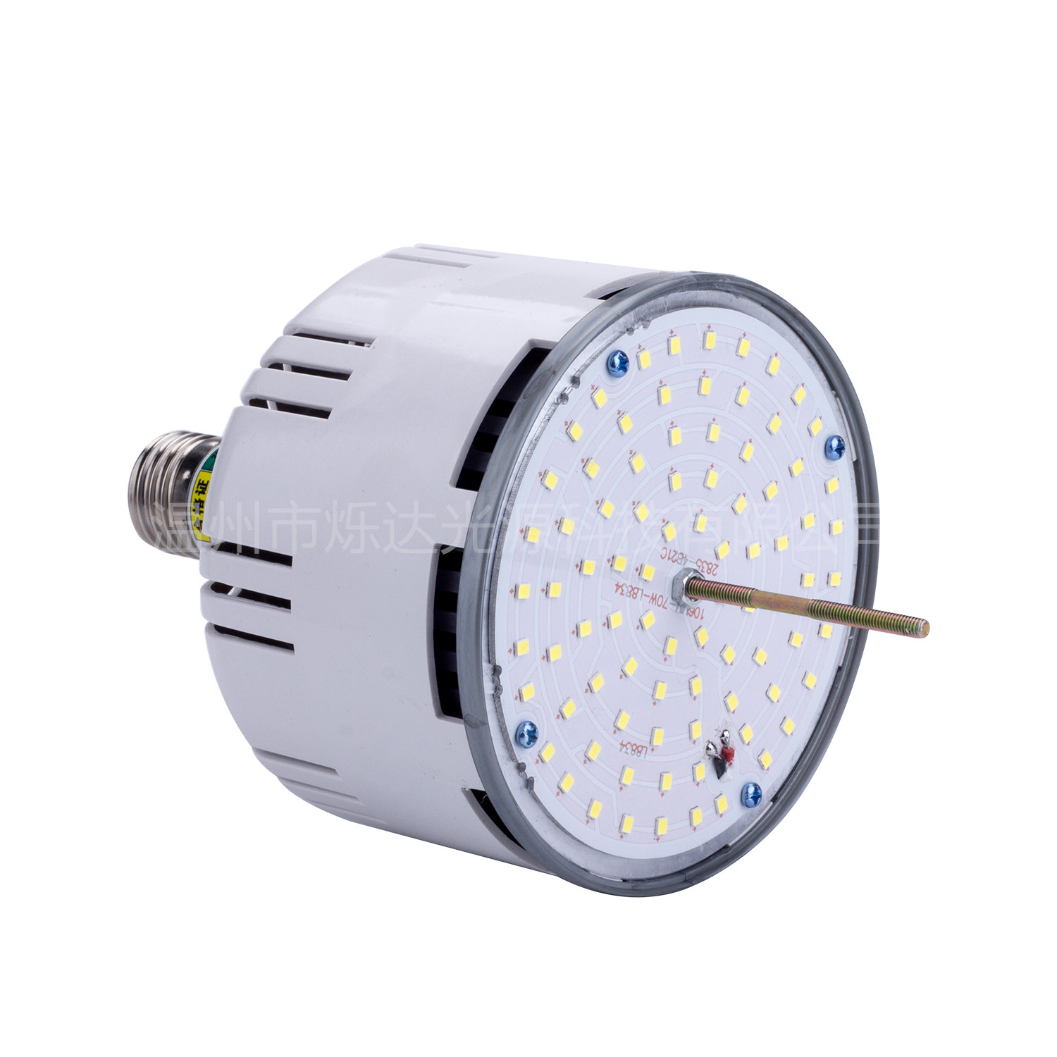 New LED high brightness football bulb lamp E27 screw 70W100W