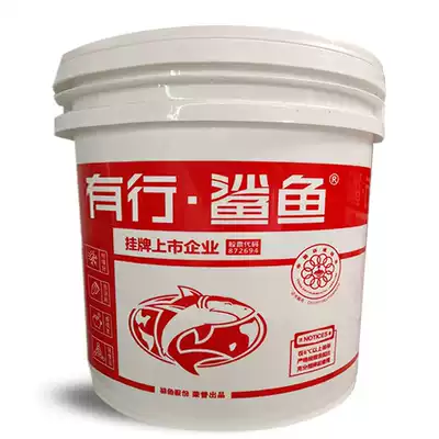 Polyurethane AB glue aluminum honeycomb plate glue hanging top plate glue integral cabinet wardrobe door panel glue car board glue