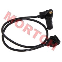 Suitable for CF500 four-wheel all-terrain vehicle ATV ATV X5 CF625 crankshaft mileage sensor combination