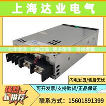 Japan COSEL switching power supply COSEL PBA1500F-24 high power switching power supply 24V 70A test and negotiation