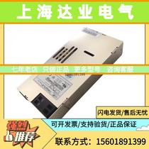 Xinju P1P-5400V P1H-5400V server industrial computer industrial equipment ITX FLEX power supply bargaining