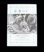 Цитаты настроения