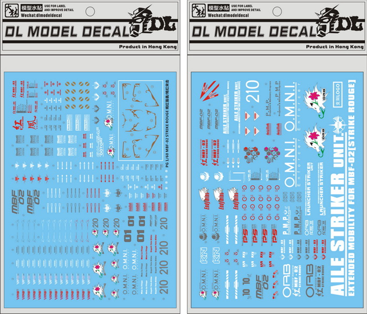 DL] Dalin PG MBF-02 Strike Rouge special decals - Taobao