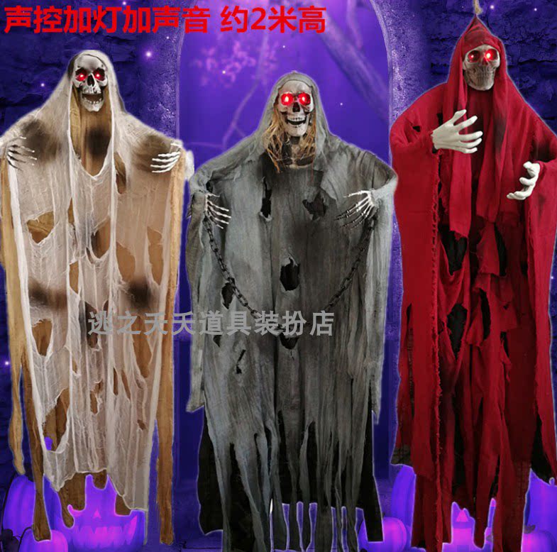 Halloween bar decorated with horror Skull and skull hanging ghost hanging decoration Ghost House Arrangement Voice-controlled Scream Scary Lock Chain Ghost Prop