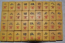 Old Mahjong a pair of 136 cards with old wooden box