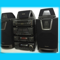 Loose combined audio SC-VC858 high power combined sound