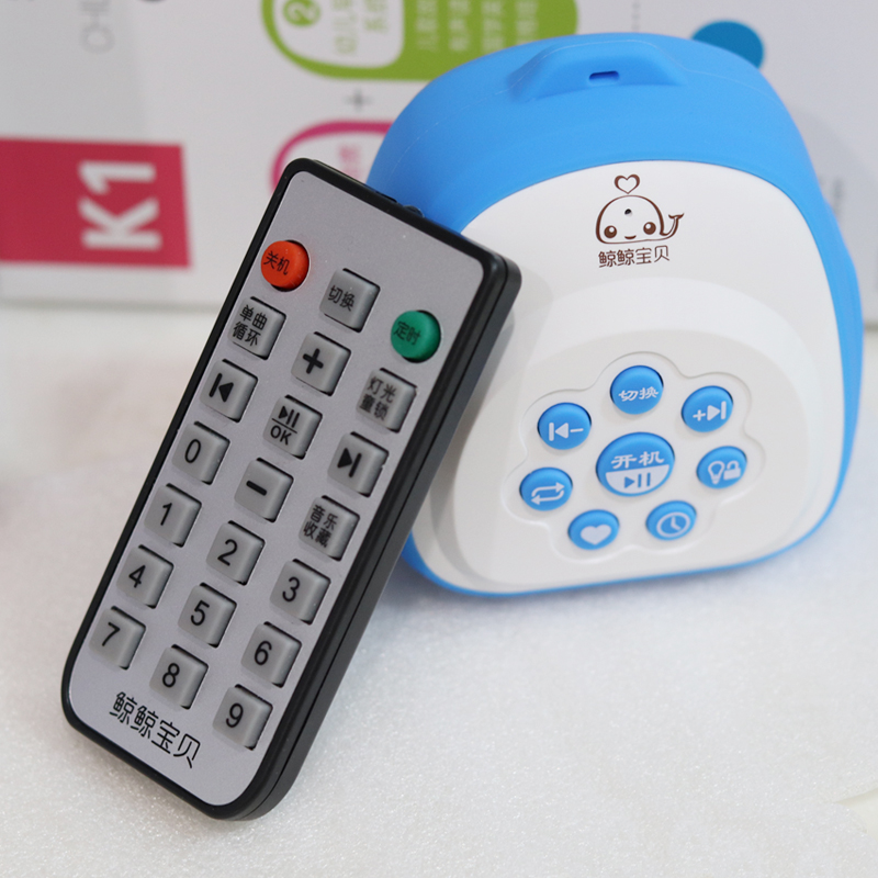Whale whale baby remote control prenatal education machine Chinese learning machine English early education machine accessories story machine catalogue remote control original